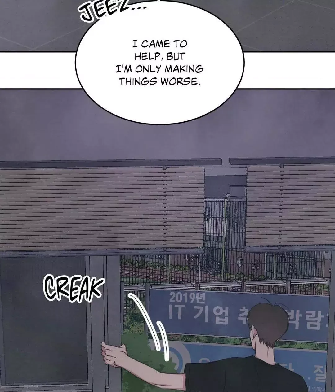 Topsy-Turvy - Chapter 131 Page 110