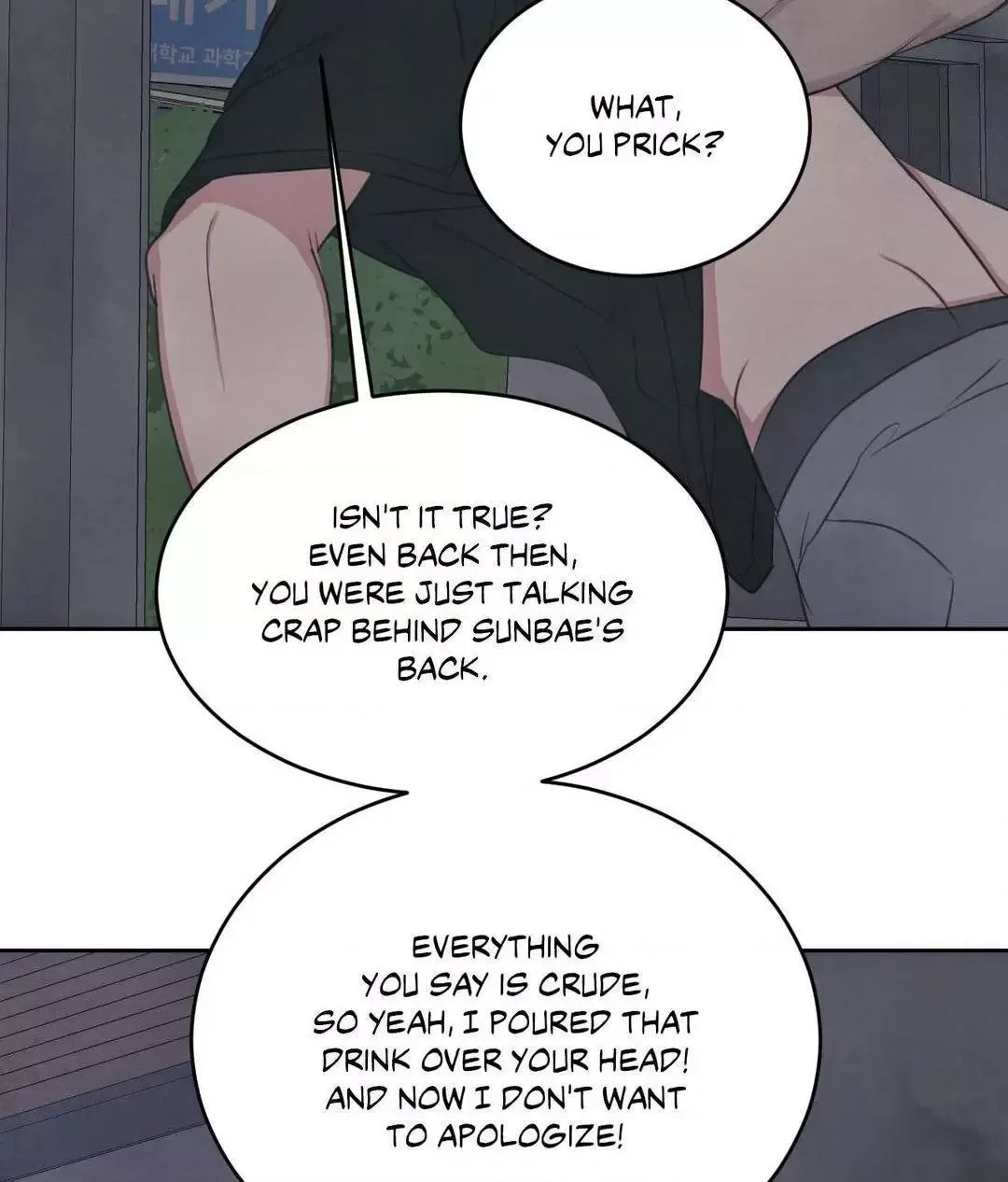 Topsy-Turvy - Chapter 131 Page 132