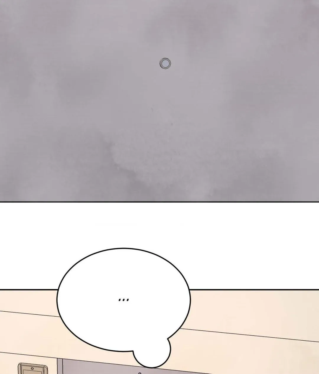 Topsy-Turvy - Chapter 132 Page 211