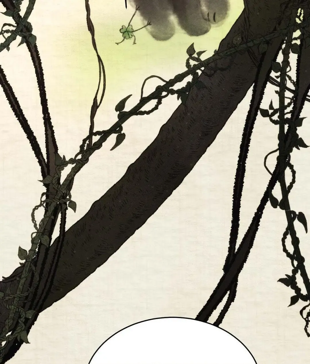 Topsy-Turvy - Chapter 133 Page 69