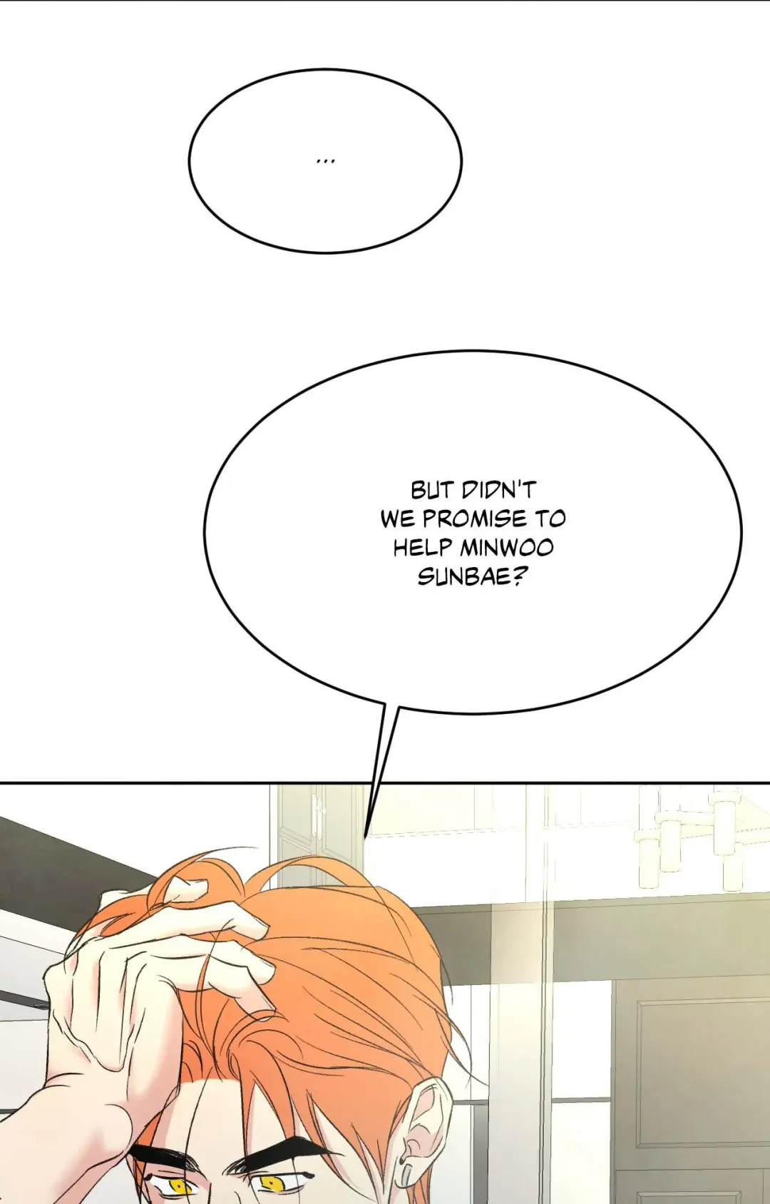 Topsy-Turvy - Chapter 147 Page 47