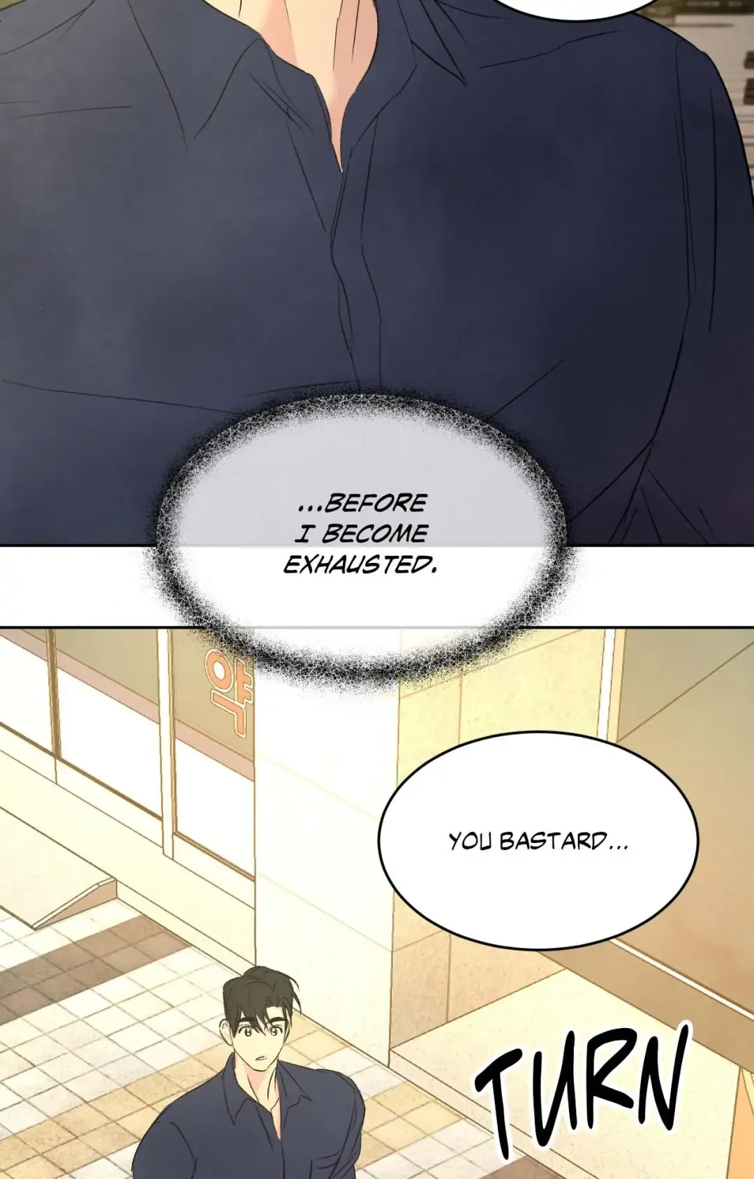 Topsy-Turvy - Chapter 149 Page 84