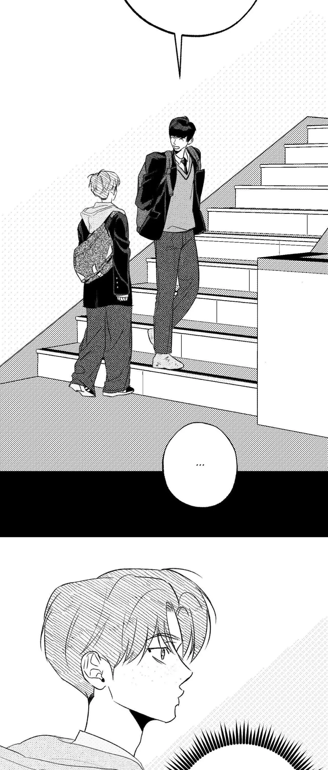 Topsy-Turvy - Chapter 155 Page 55