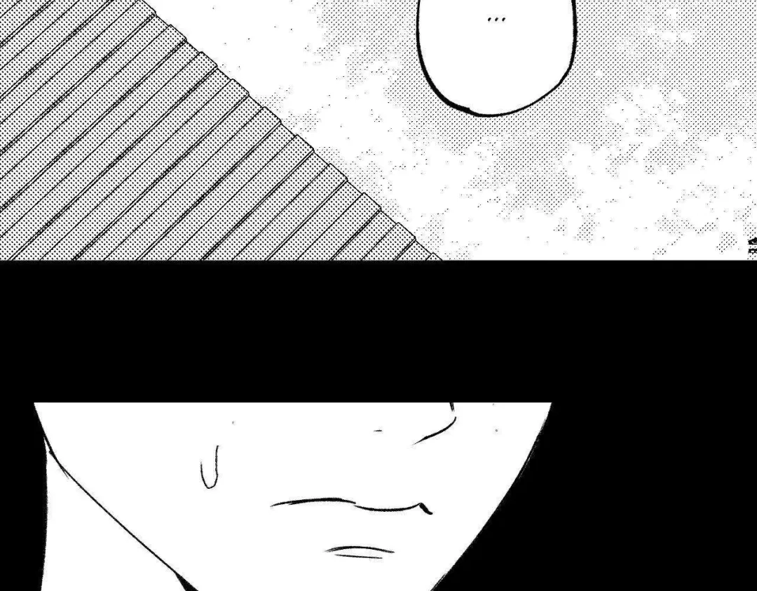 Topsy-Turvy - Chapter 157 Page 22