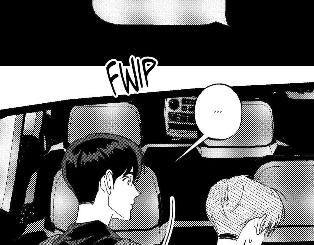Topsy-Turvy - Chapter 157 Page 175
