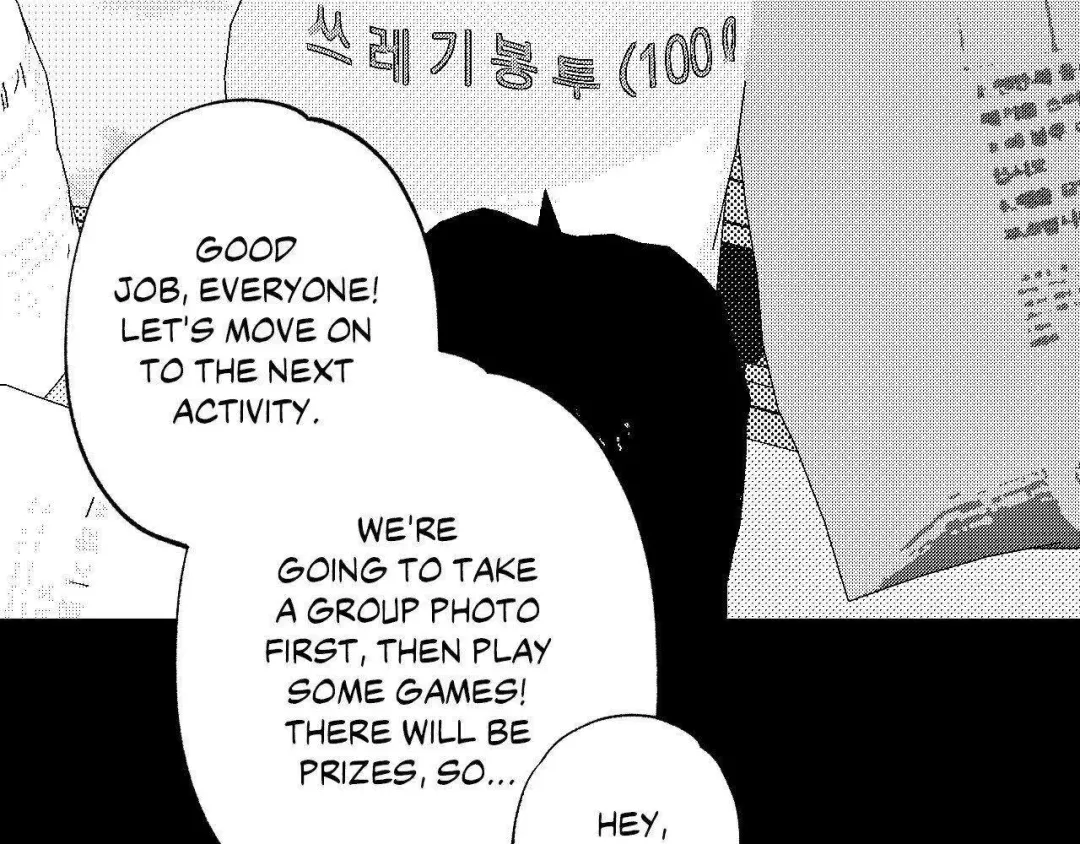 Topsy-Turvy - Chapter 157 Page 207