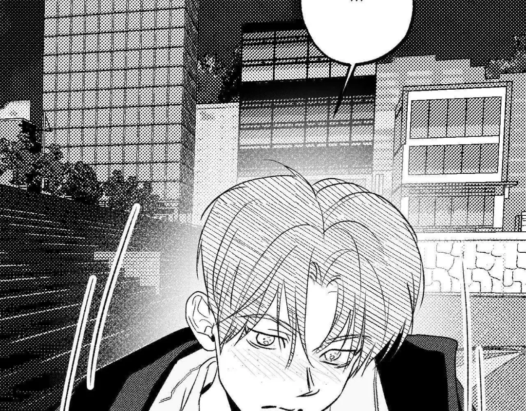 Topsy-Turvy - Chapter 158 Page 188