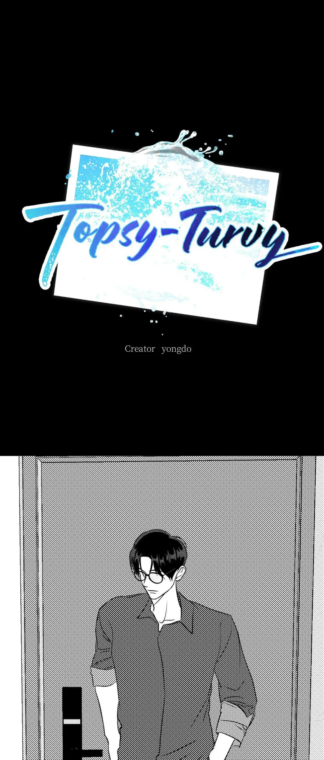 Topsy-Turvy - Chapter 184 Page 12
