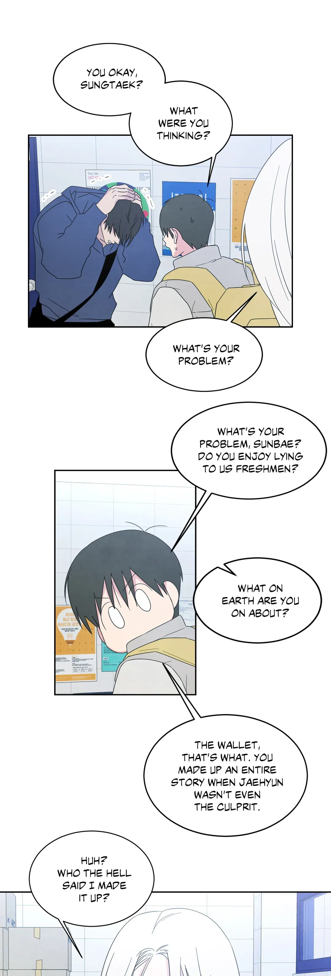 Topsy-Turvy - Chapter 19 Page 6
