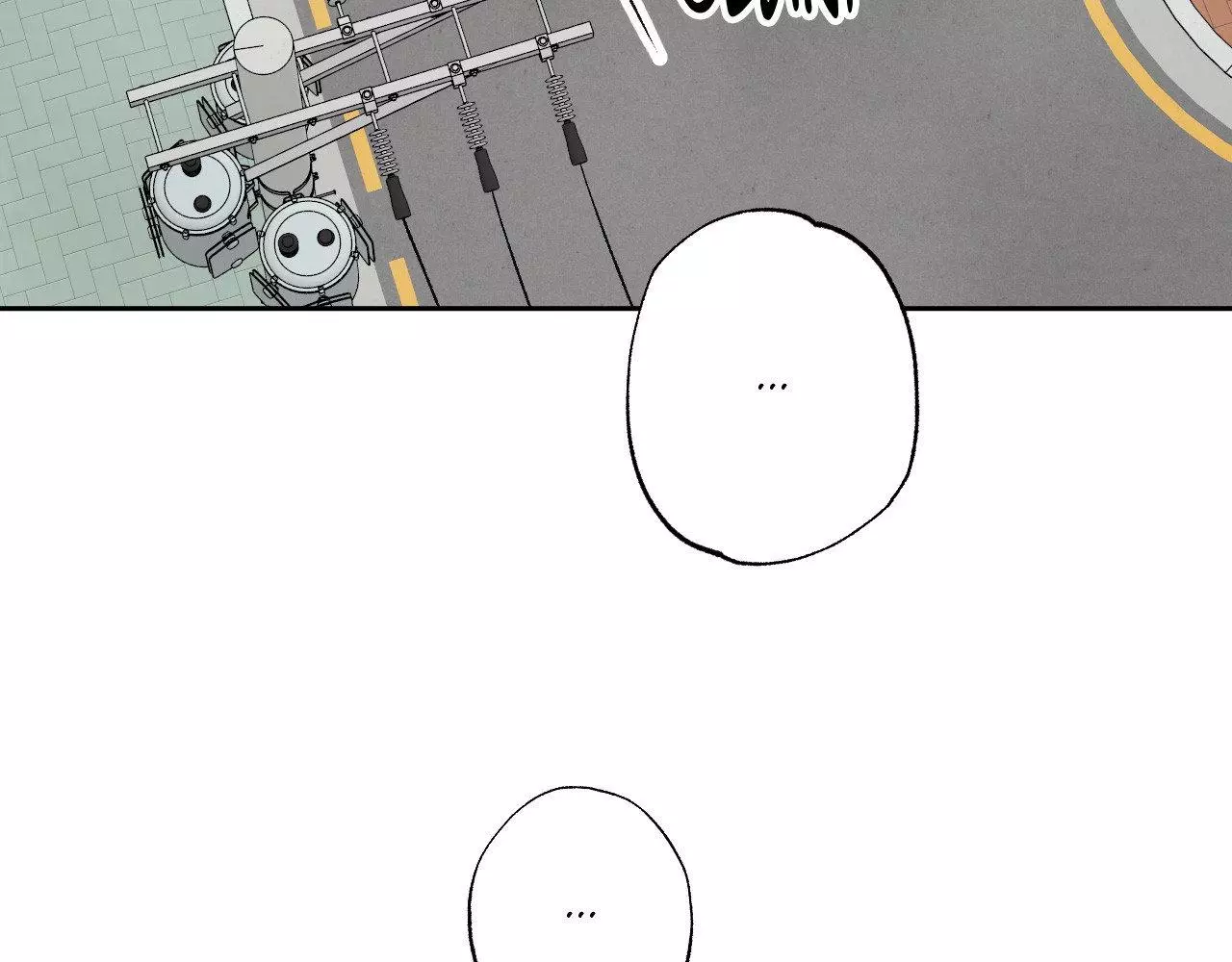 Topsy-Turvy - Chapter 192 Page 6
