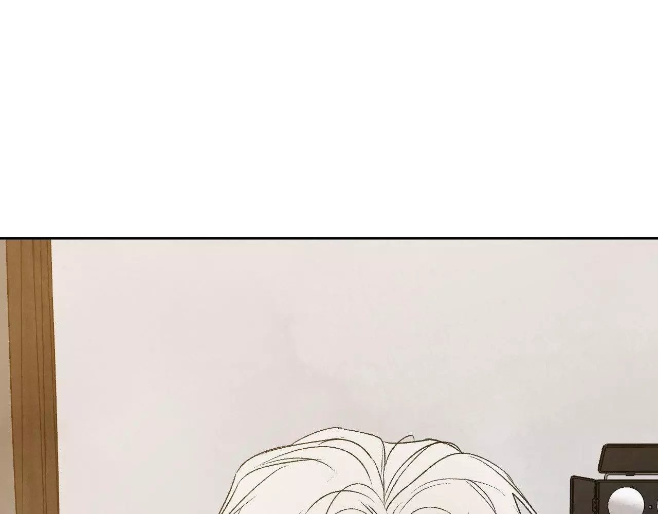 Topsy-Turvy - Chapter 192 Page 71