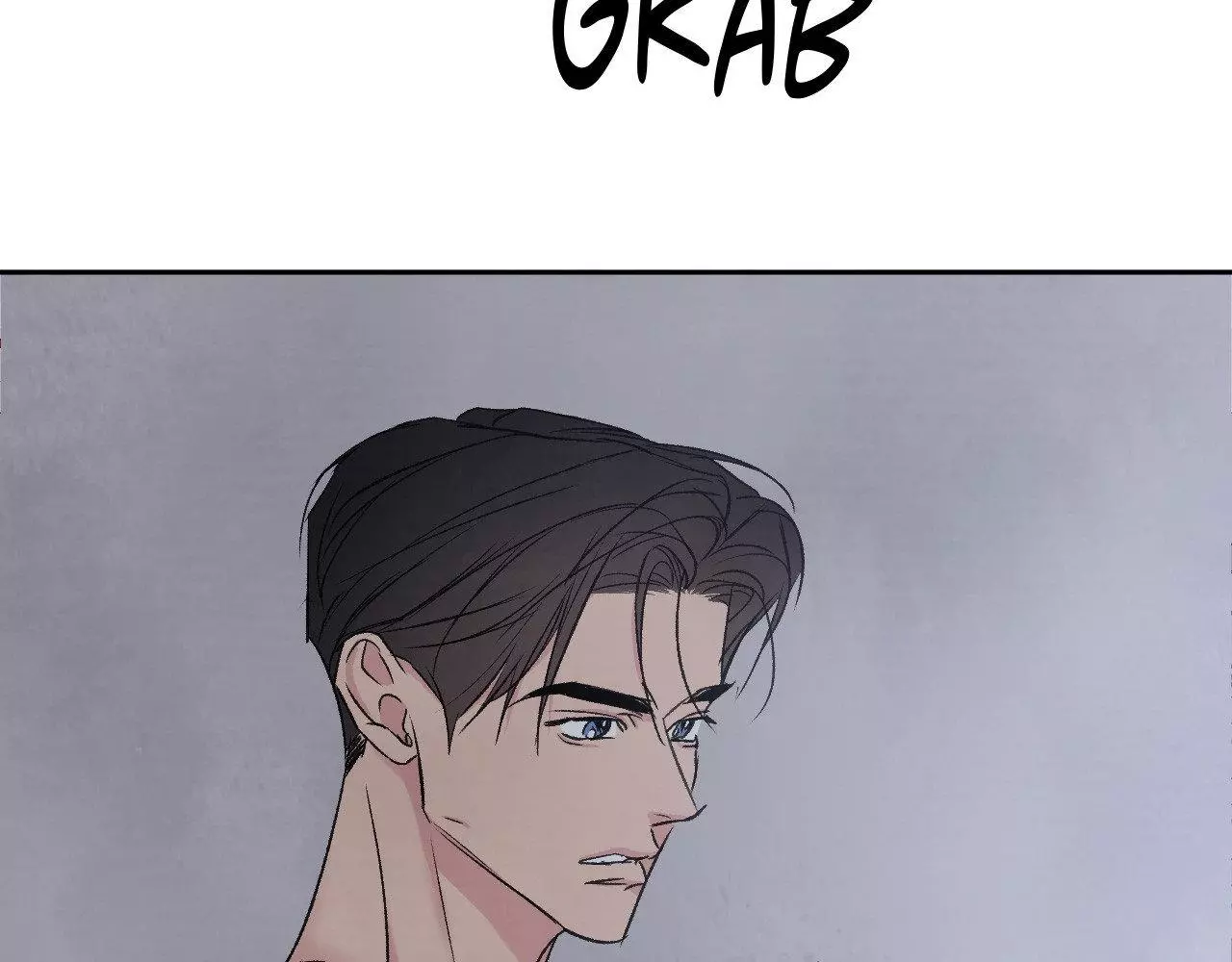 Topsy-Turvy - Chapter 192 Page 199