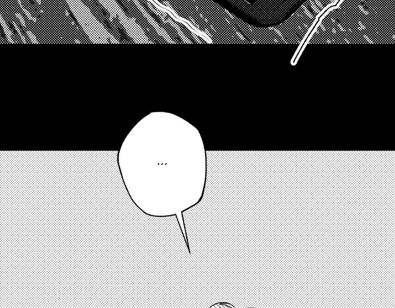Topsy-Turvy - Chapter 197 Page 61