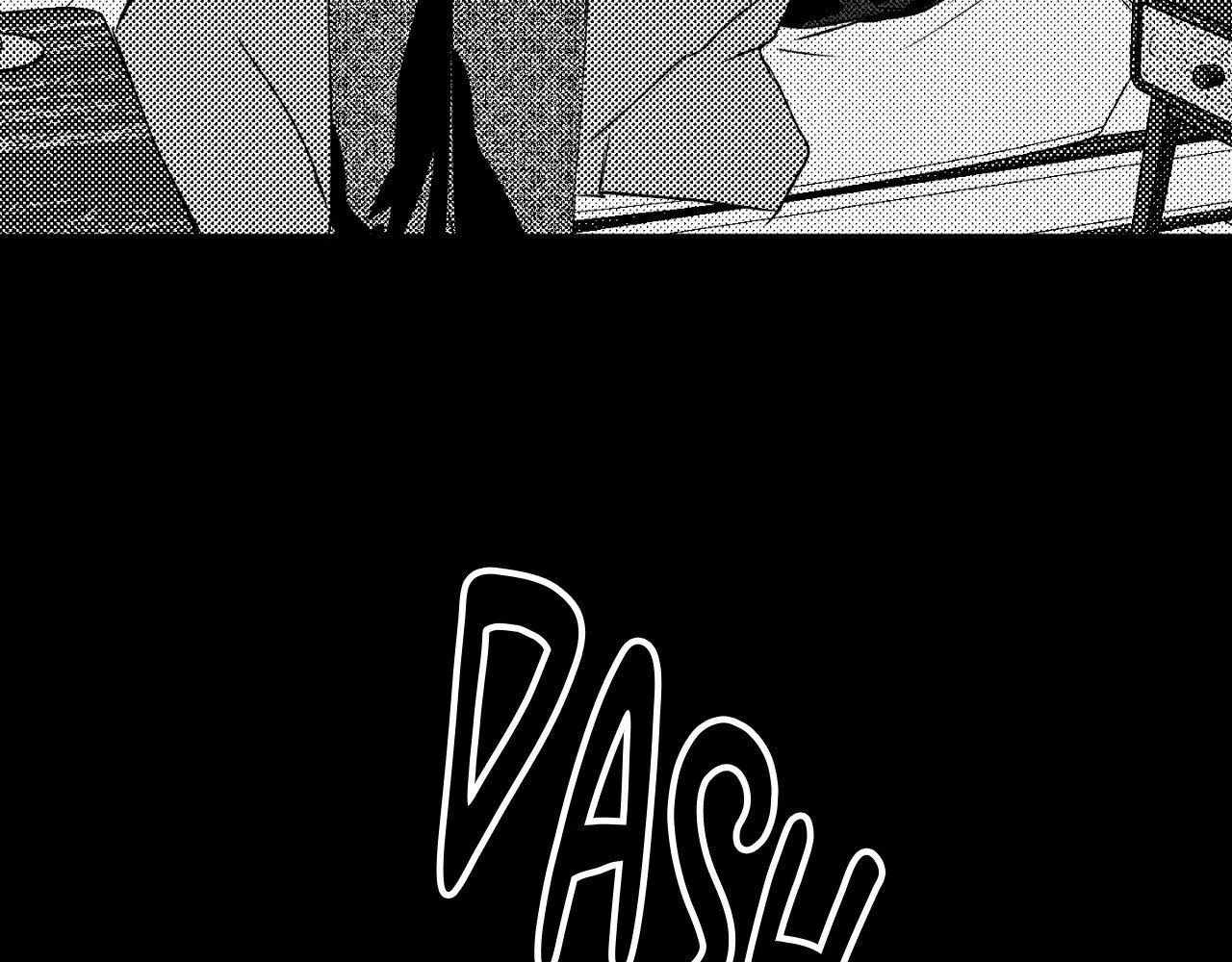 Topsy-Turvy - Chapter 198 Page 95