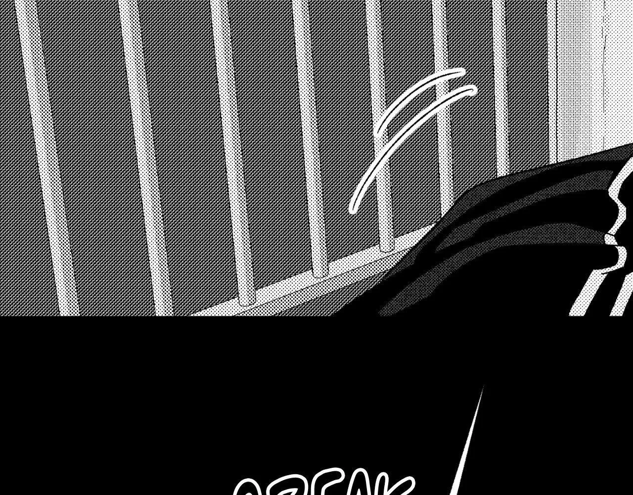 Topsy-Turvy - Chapter 198 Page 138