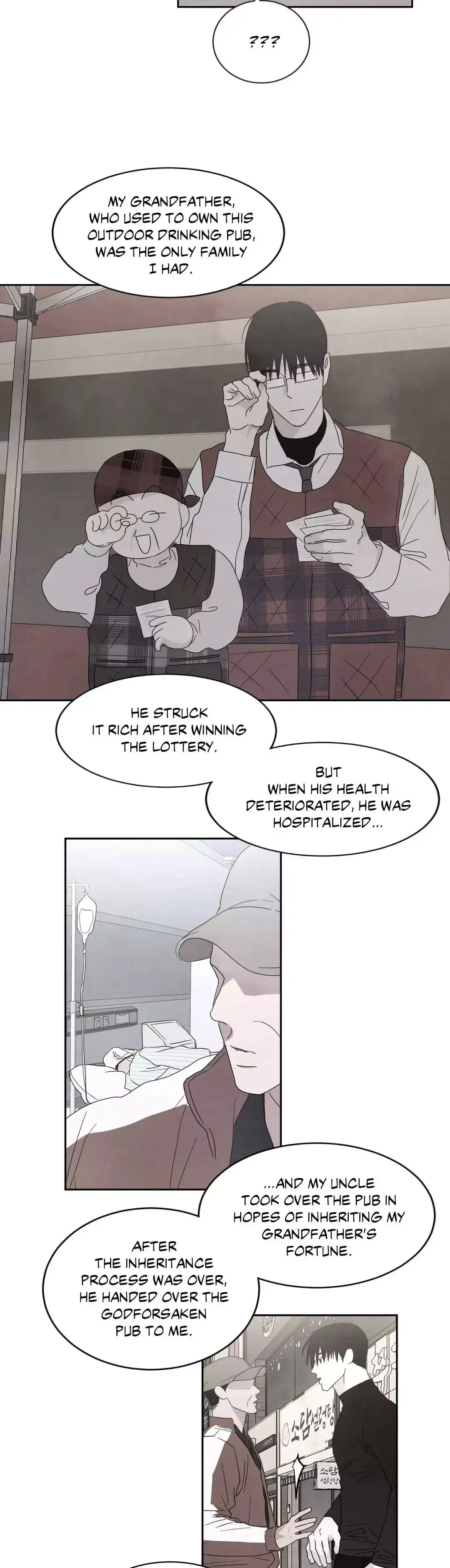 Topsy-Turvy - Chapter 26 Page 25