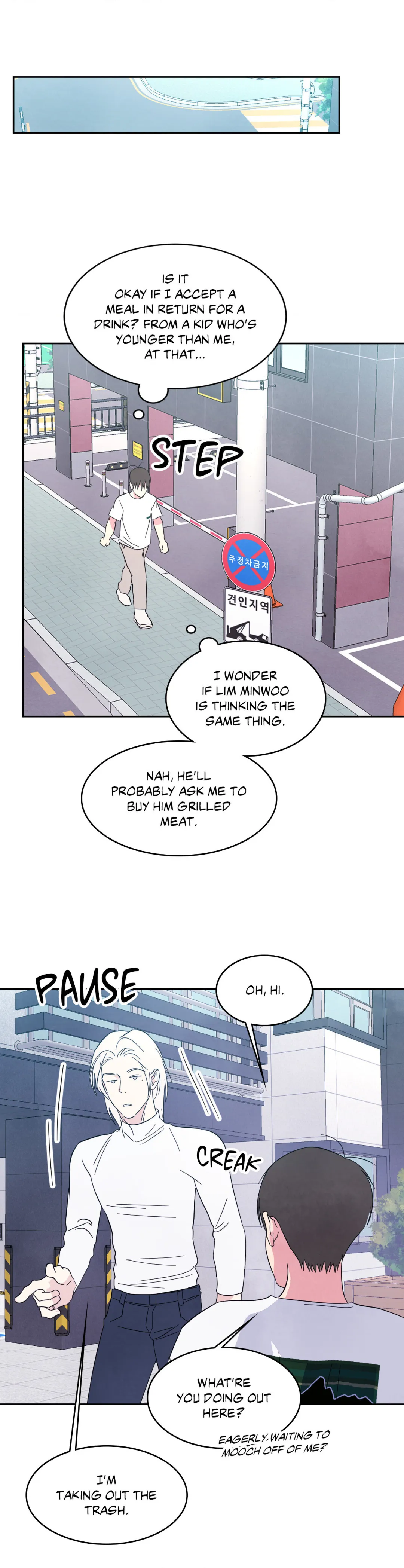 Topsy-Turvy - Chapter 39 Page 27