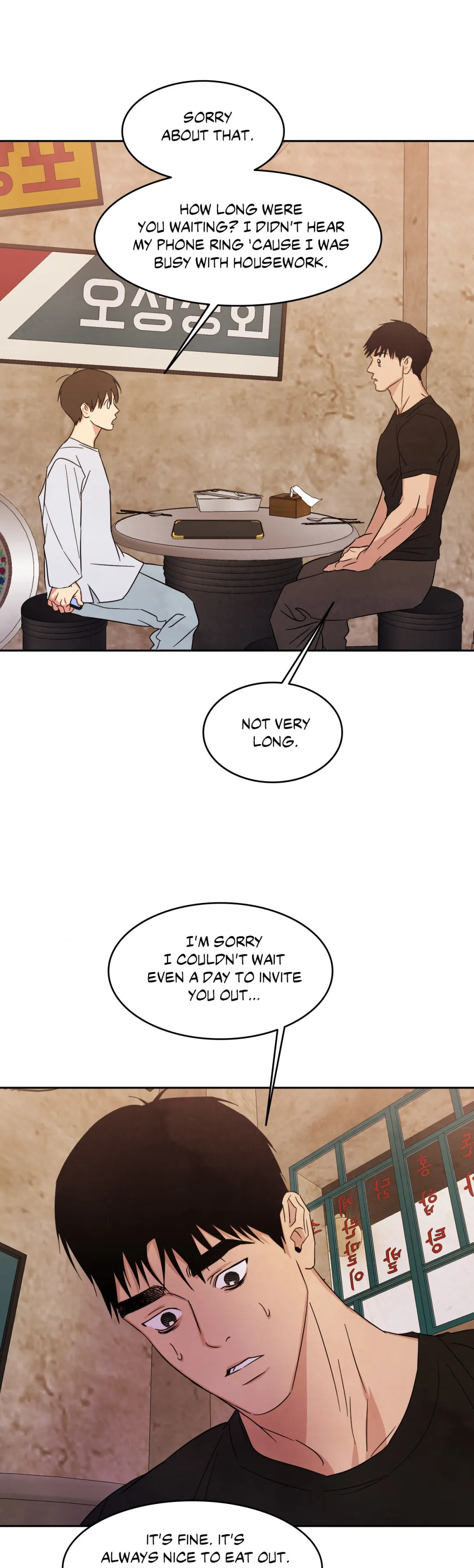 Topsy-Turvy - Chapter 41 Page 25