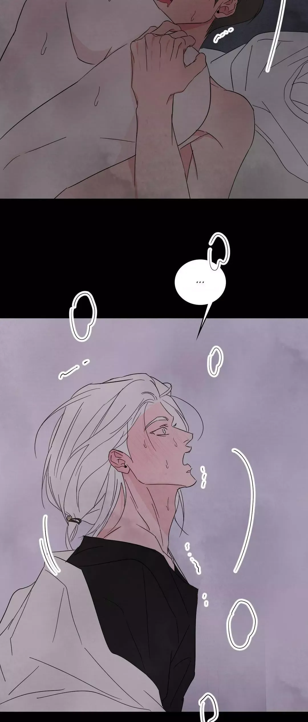 Topsy-Turvy - Chapter 74 Page 32