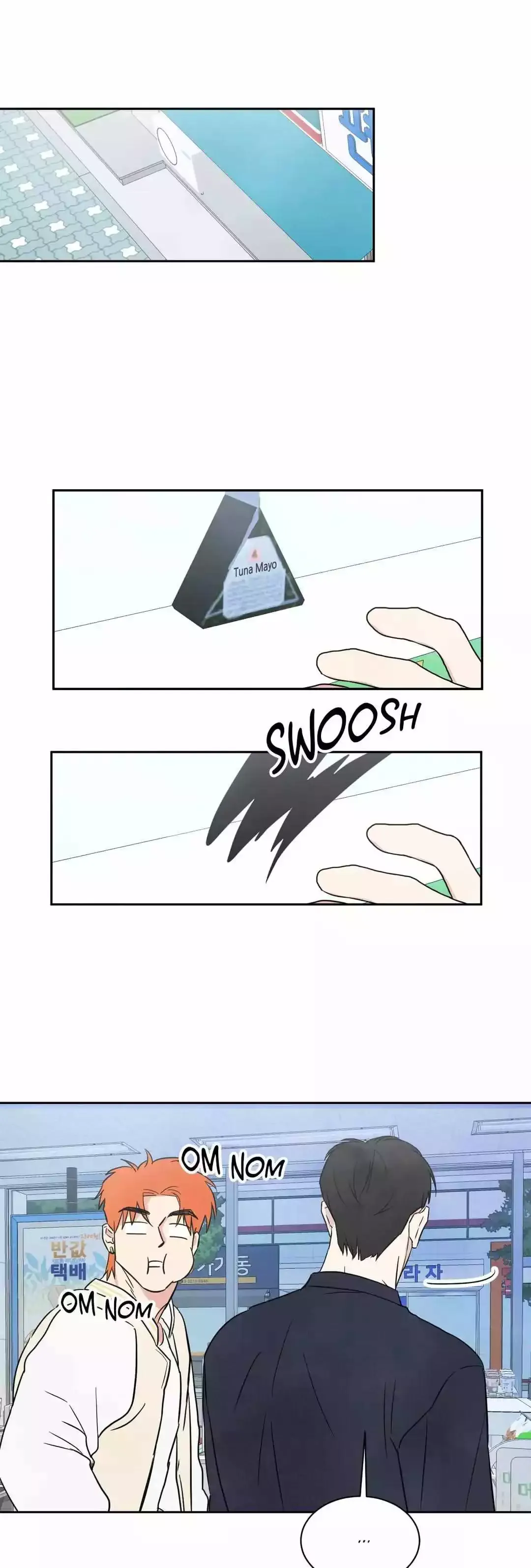 Topsy-Turvy - Chapter 8 Page 8