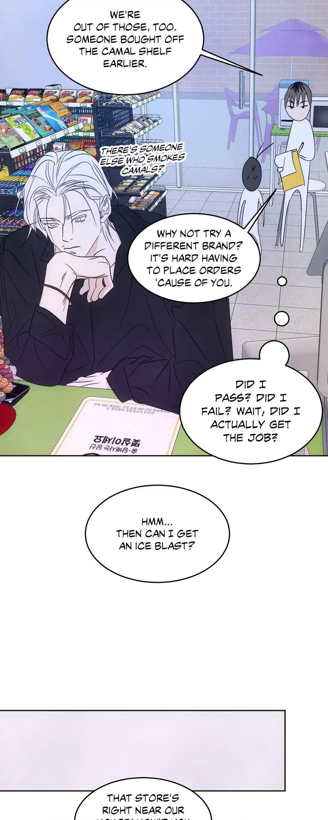 Topsy-Turvy - Chapter 82 Page 31