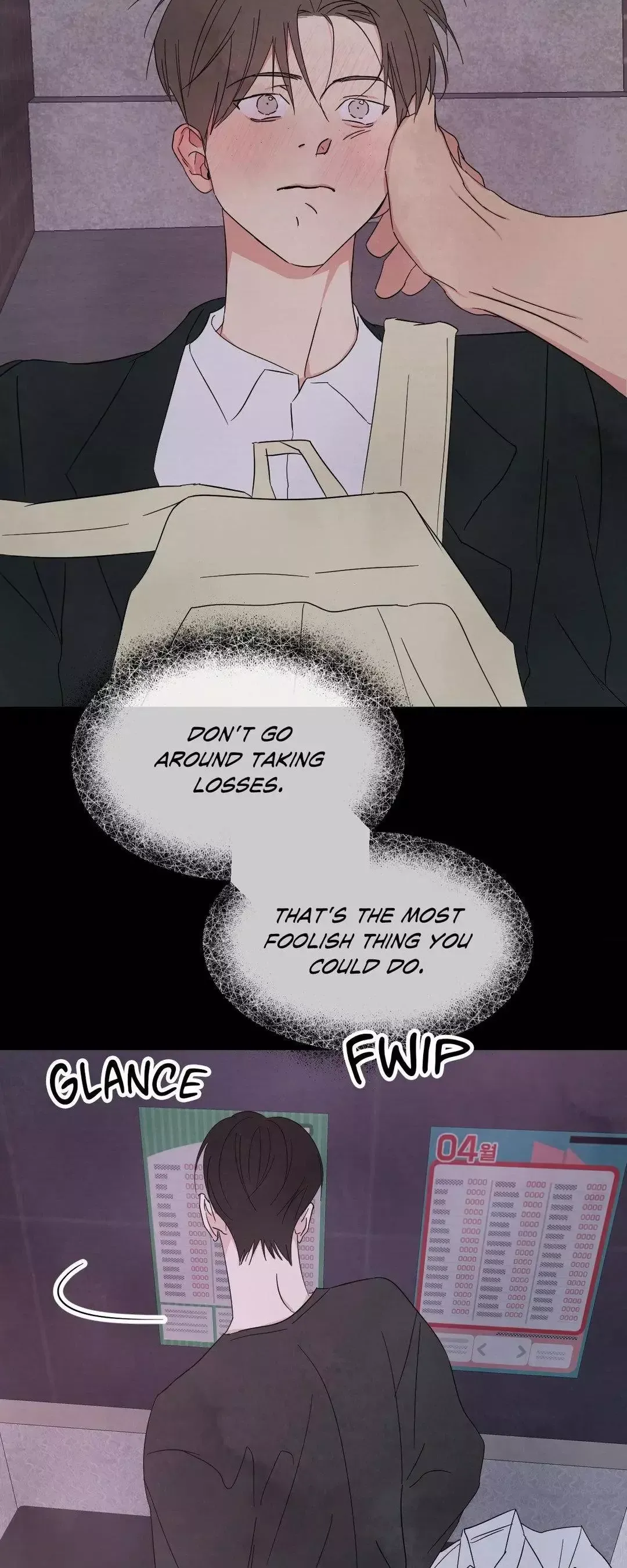 Topsy-Turvy - Chapter 90 Page 50