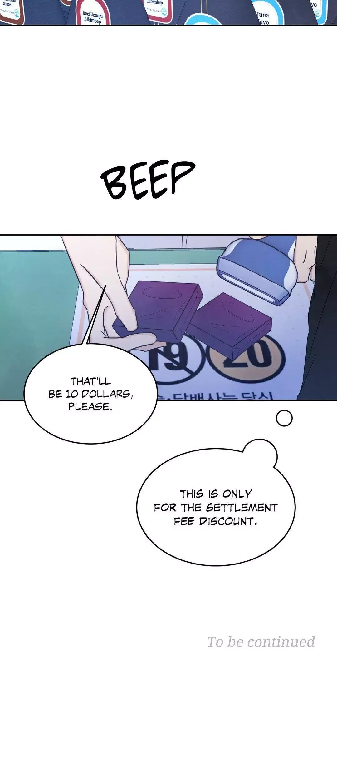 Topsy-Turvy - Chapter 92 Page 88