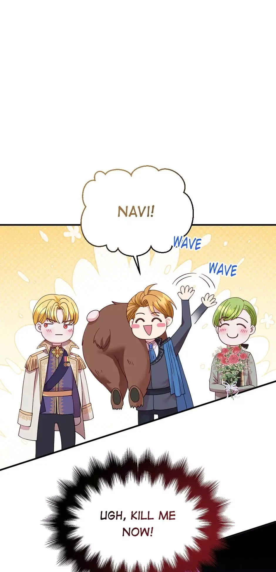 Navi’s Comedy of Romantic Errors - Chapter 13 Page 14