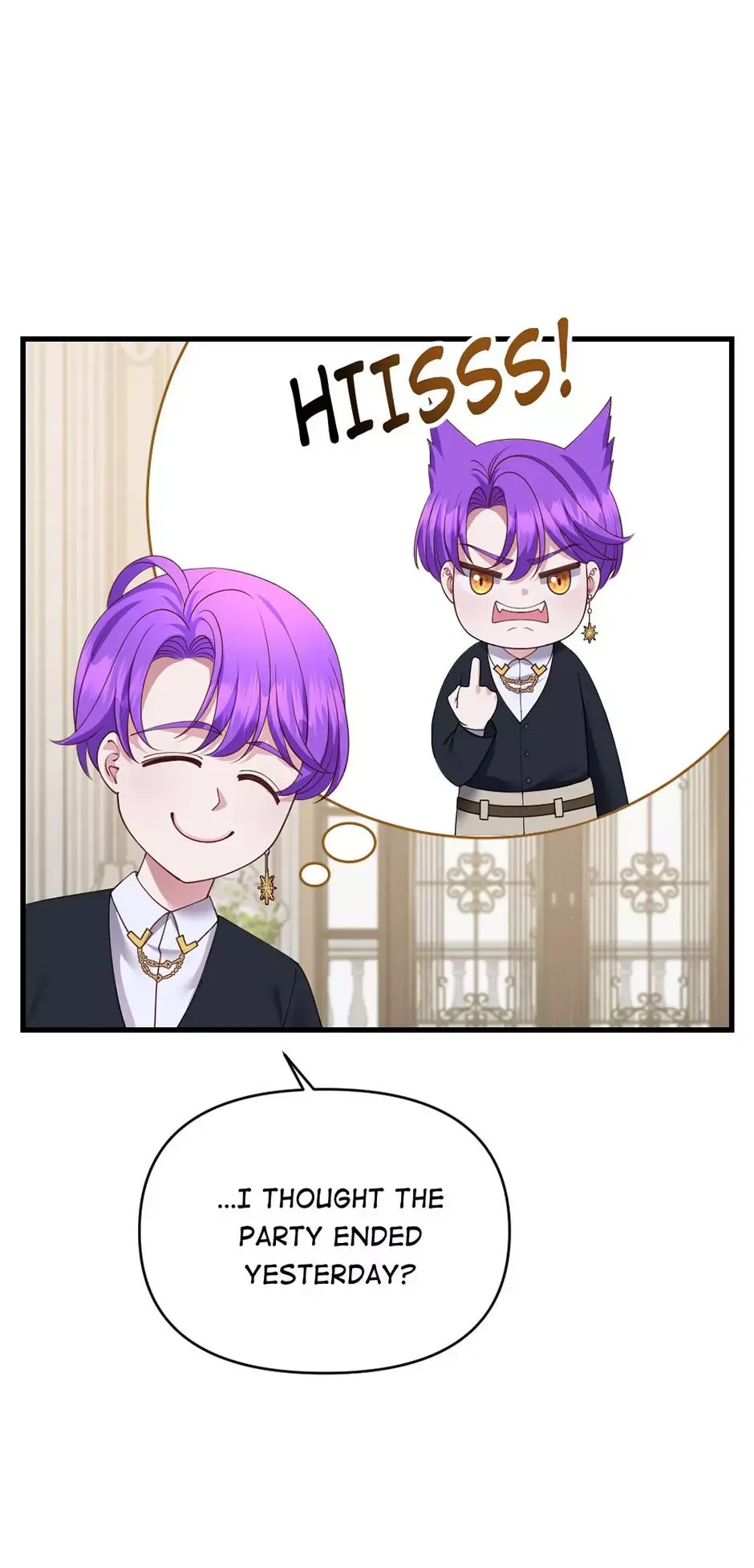 Navi’s Comedy of Romantic Errors - Chapter 16 Page 9
