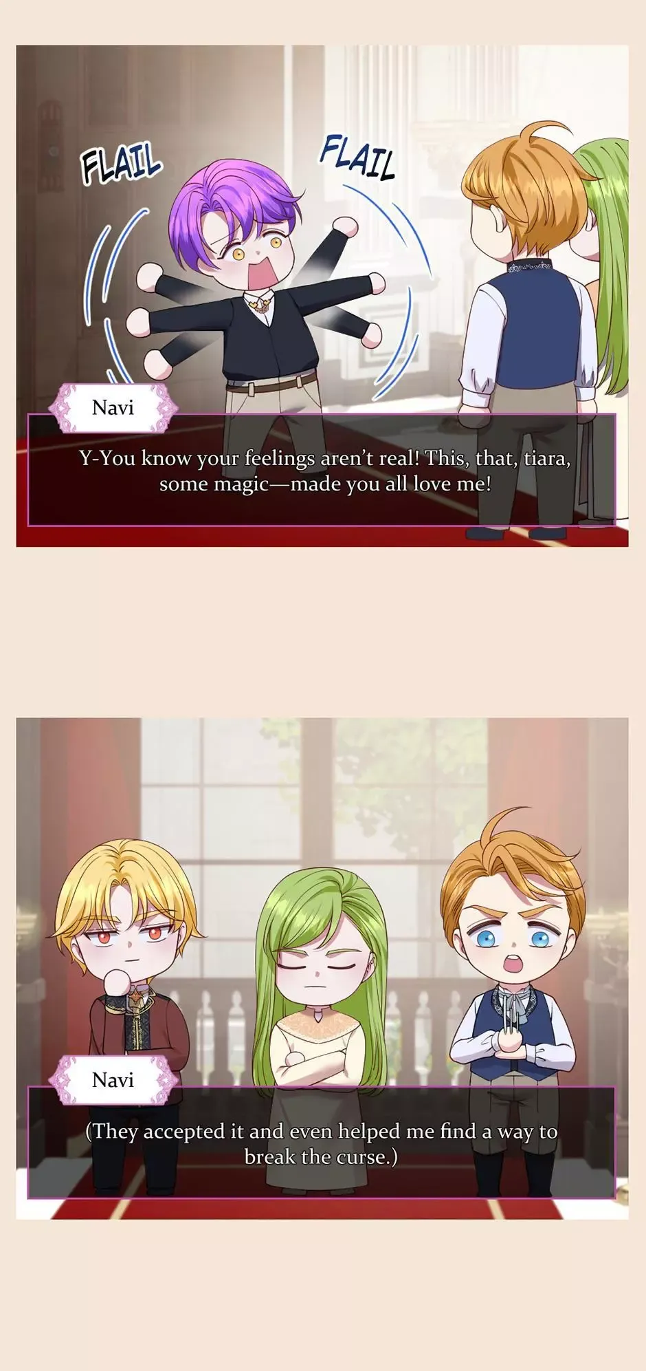 Navi’s Comedy of Romantic Errors - Chapter 17 Page 17