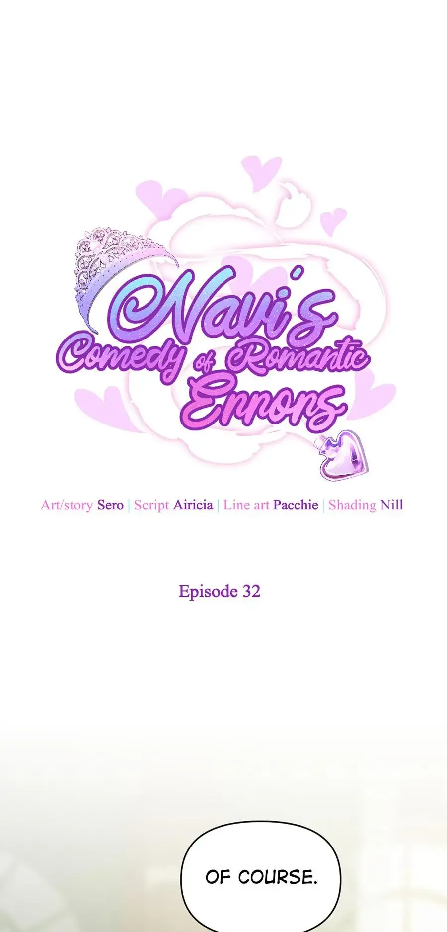 Navi’s Comedy of Romantic Errors - Chapter 32 Page 3