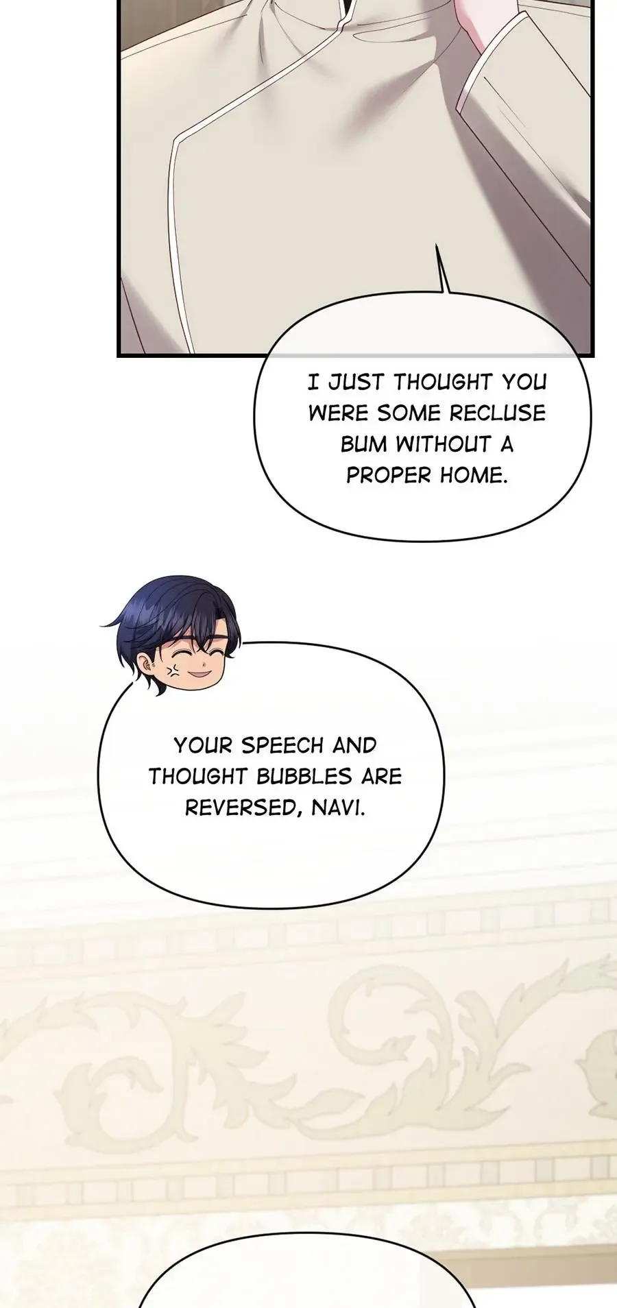 Navi’s Comedy of Romantic Errors - Chapter 33 Page 6