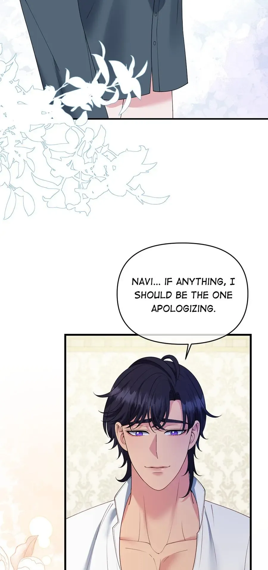 Navi’s Comedy of Romantic Errors - Chapter 39 Page 22