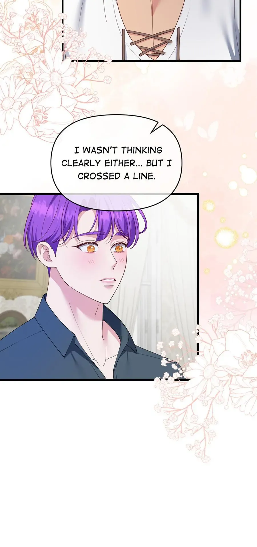 Navi’s Comedy of Romantic Errors - Chapter 39 Page 23