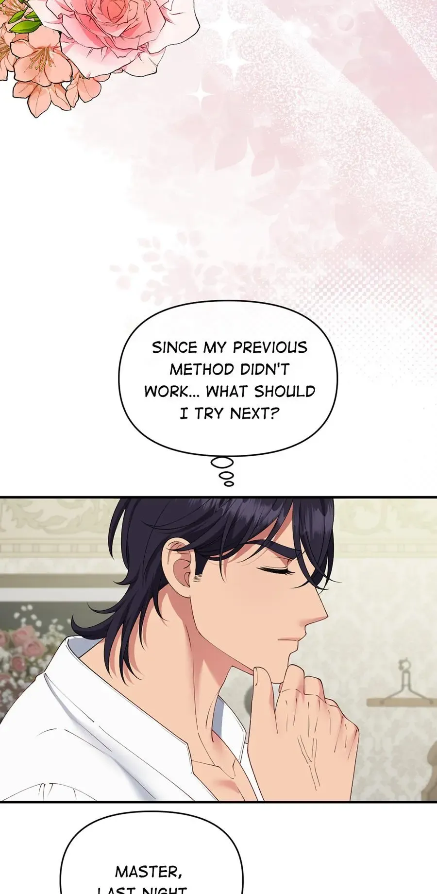 Navi’s Comedy of Romantic Errors - Chapter 39 Page 30