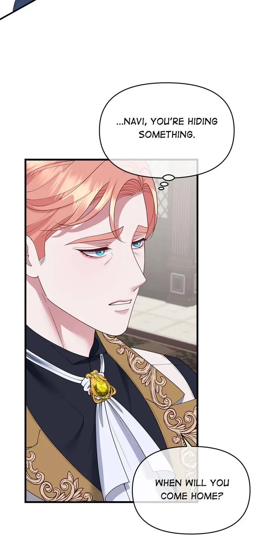 Navi’s Comedy of Romantic Errors - Chapter 43 Page 16