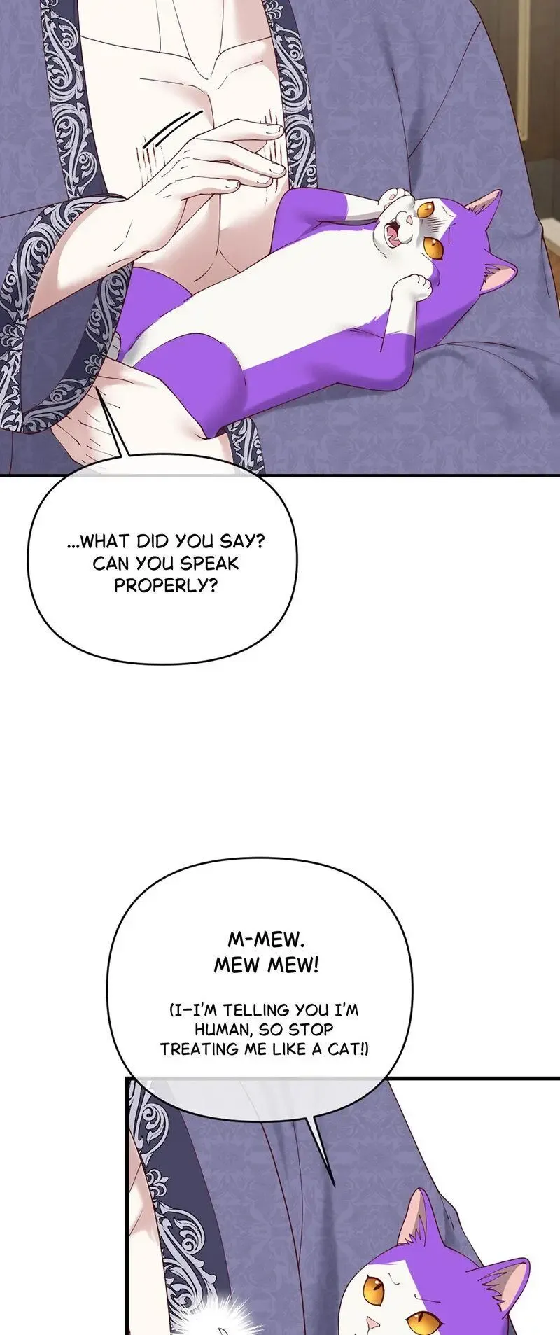 Navi’s Comedy of Romantic Errors - Chapter 52 Page 24