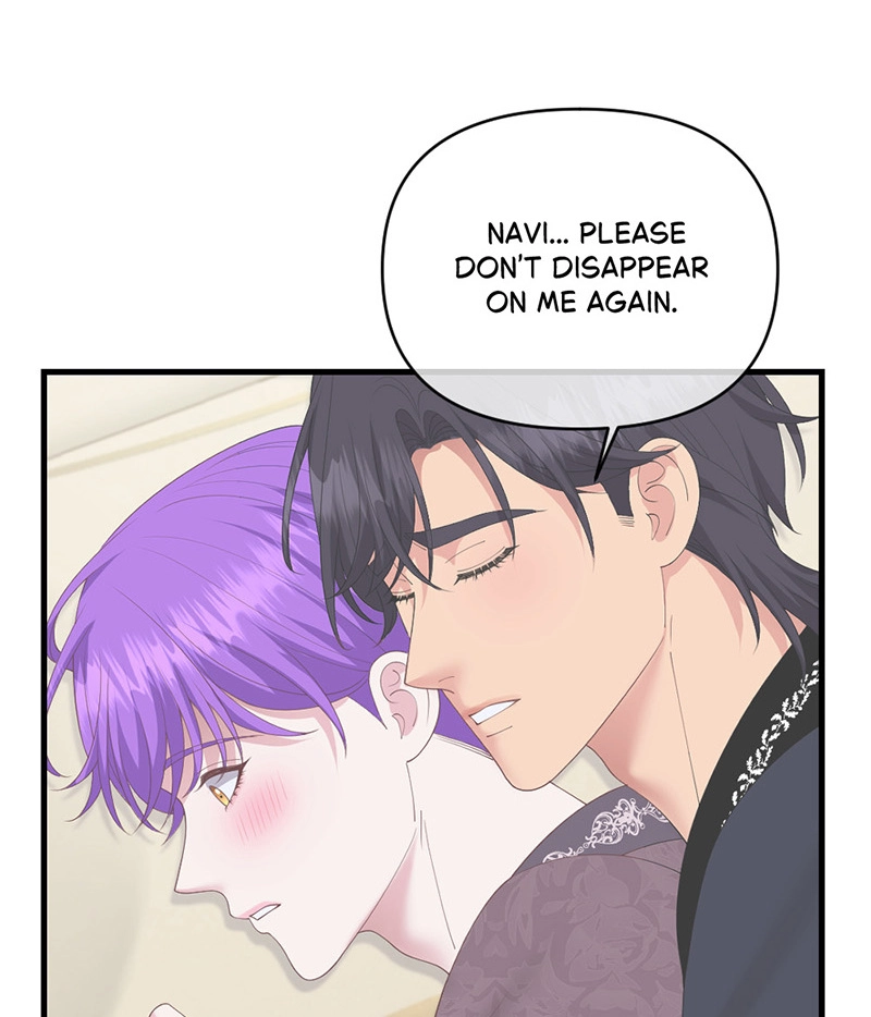 Navi’s Comedy of Romantic Errors - Chapter 62 Page 93