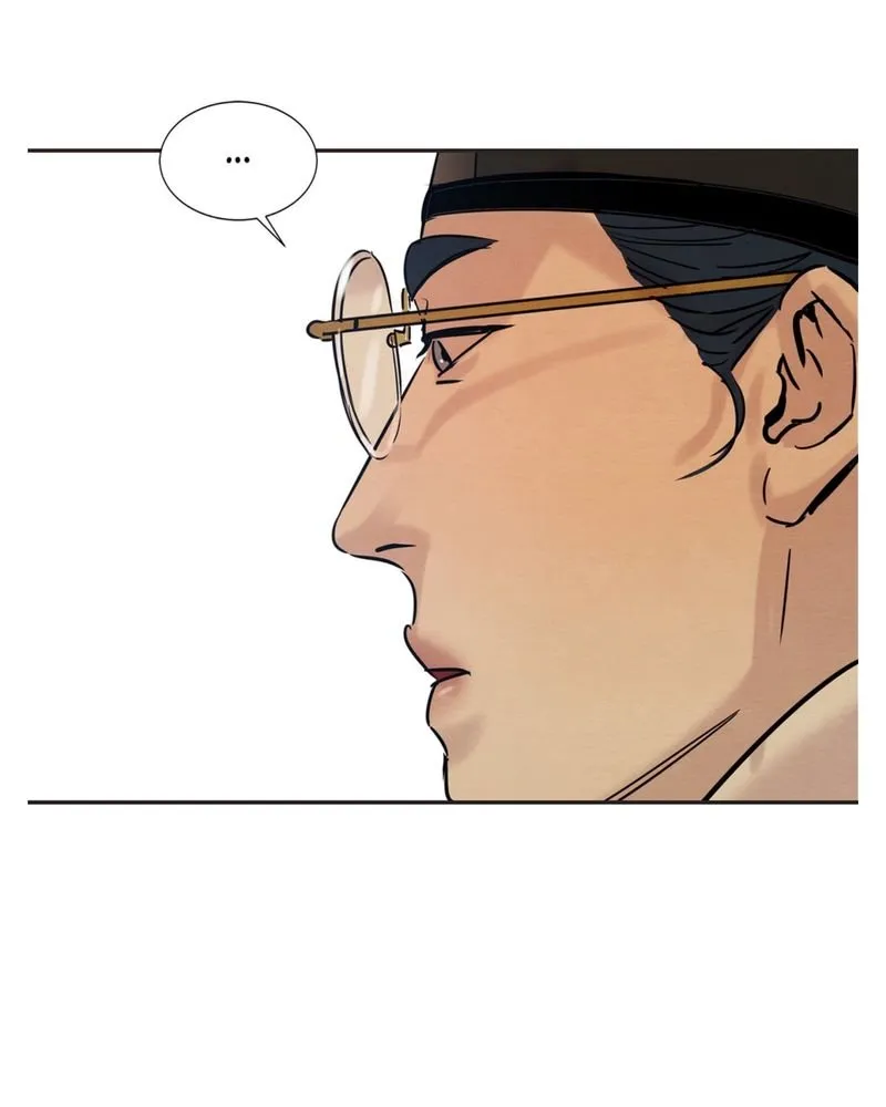 Painter Of The Night - Chapter 10 Page 68