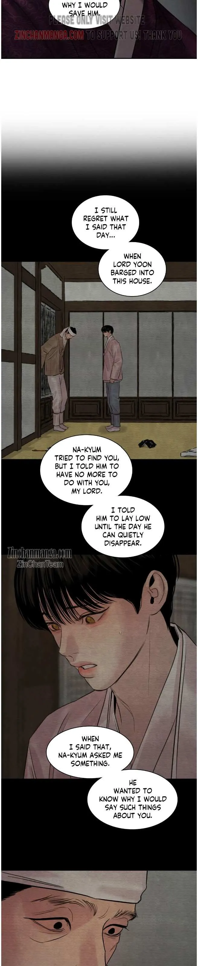 Painter Of The Night - Chapter 110 Page 16