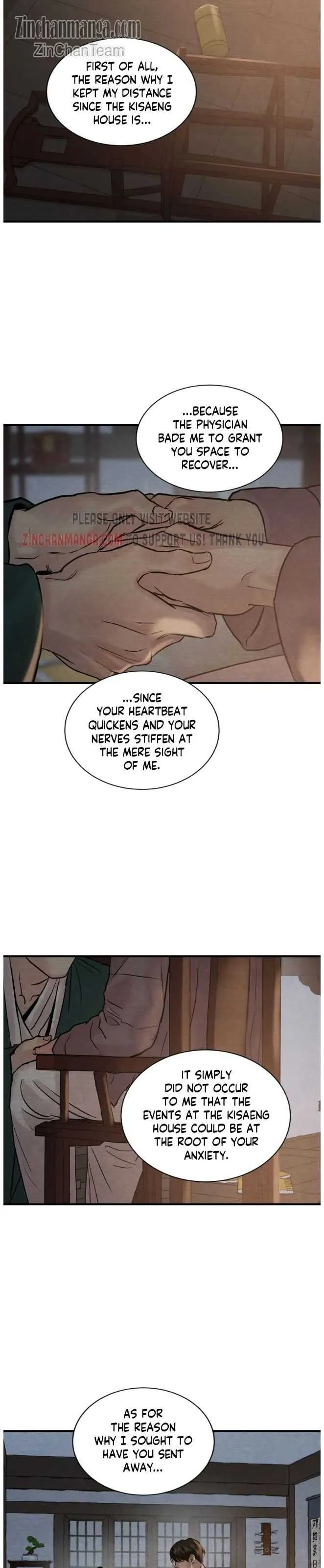 Painter Of The Night - Chapter 112.5 Page 5