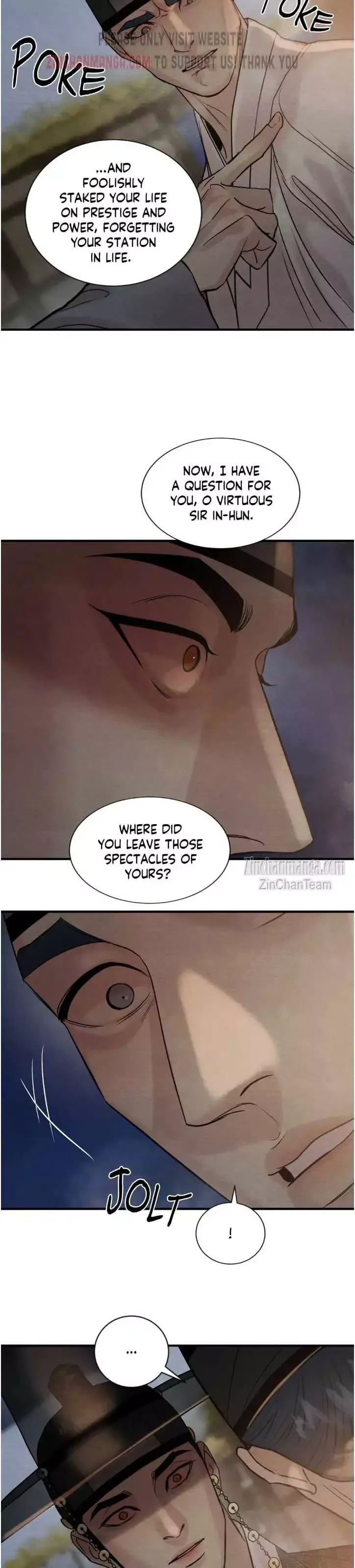 Painter Of The Night - Chapter 117 Page 12
