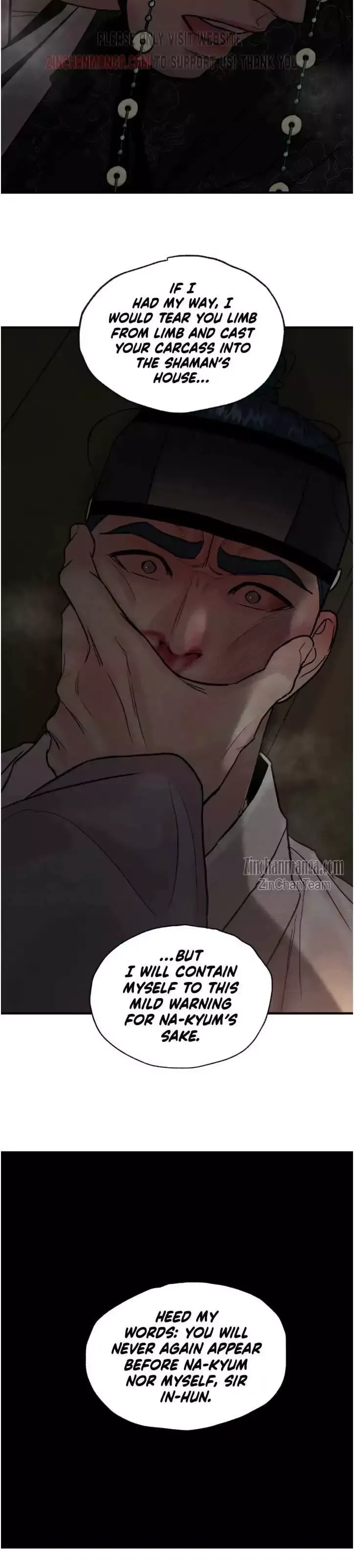 Painter Of The Night - Chapter 117 Page 16