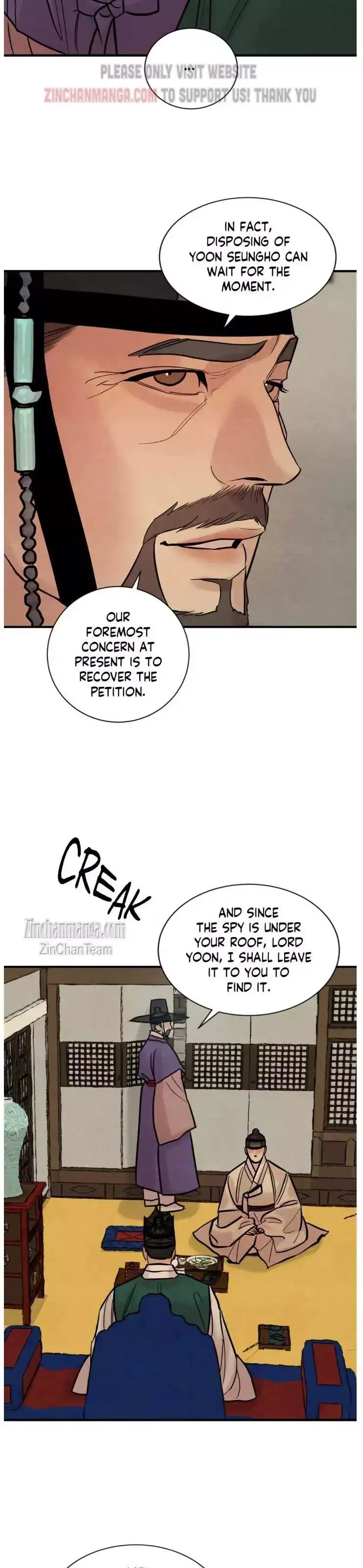 Painter Of The Night - Chapter 118 Page 17