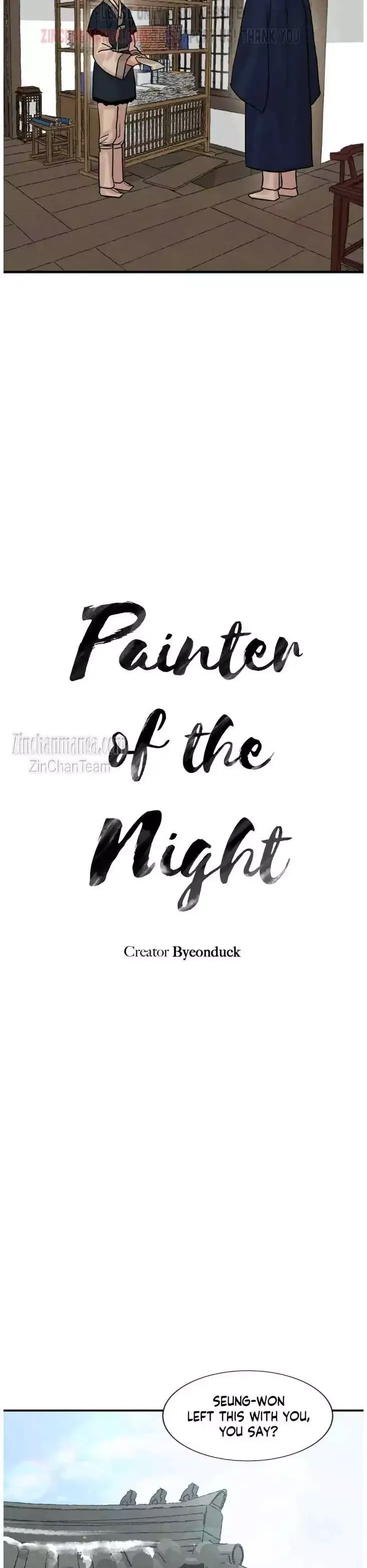 Painter Of The Night - Chapter 119 Page 3
