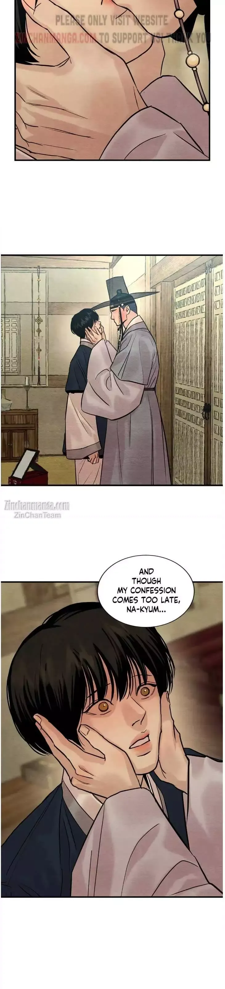 Painter Of The Night - Chapter 120 Page 11
