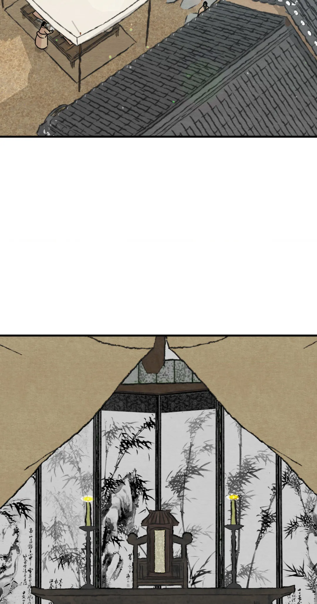 Painter Of The Night - Chapter 128 Page 3