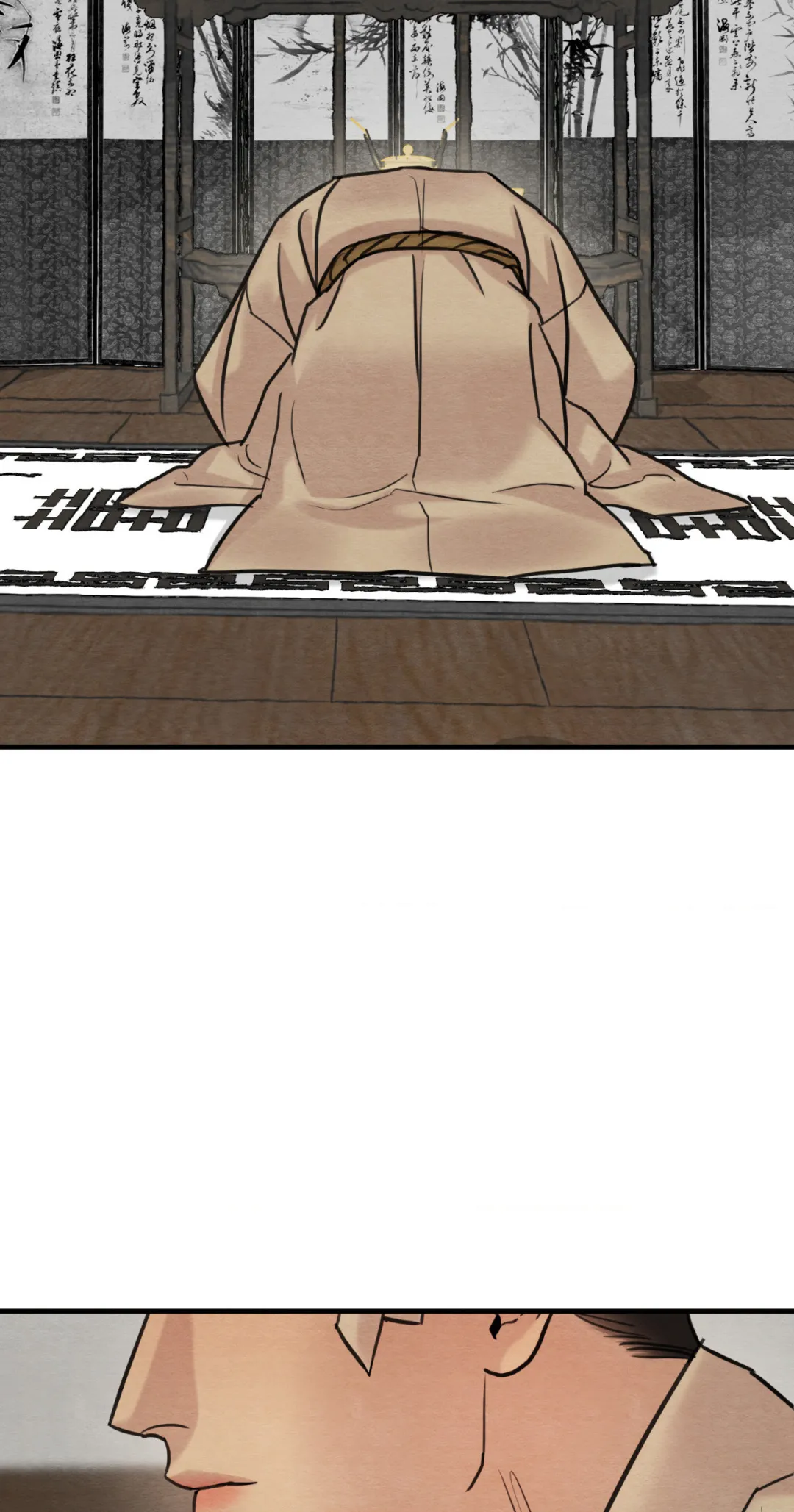 Painter Of The Night - Chapter 128 Page 4