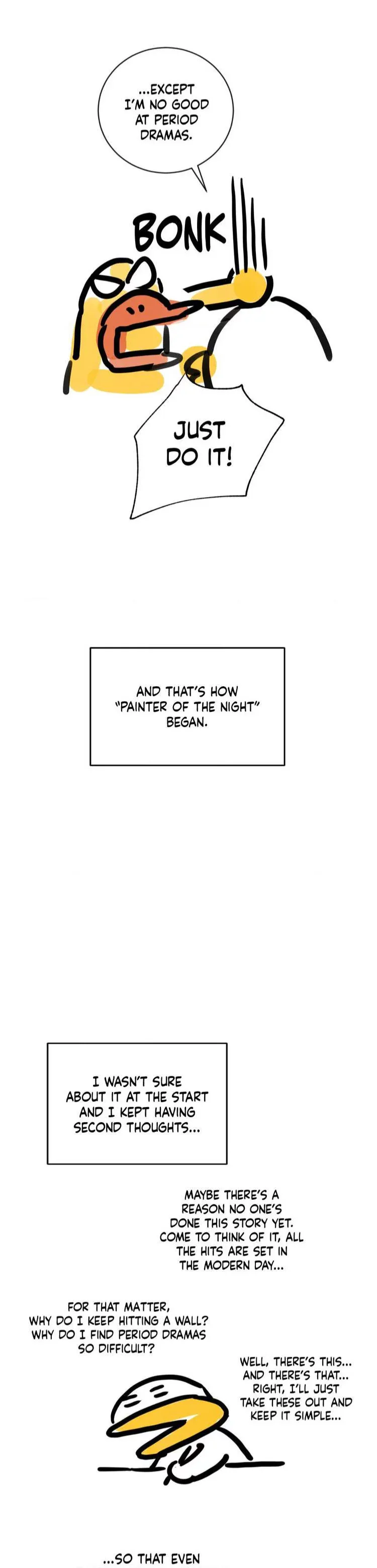 Painter Of The Night - Chapter 129.5 Page 4