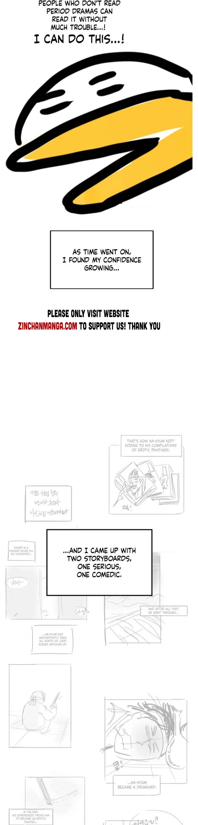Painter Of The Night - Chapter 129.5 Page 5